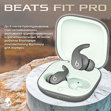 apple studio: Beats Fit Pro — это по-настоящему беспроводные вставные наушники с — 3