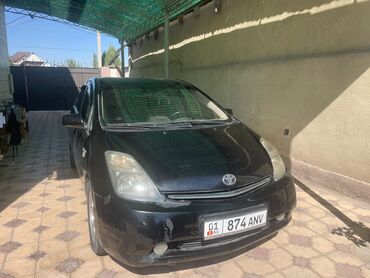 тюнинг тойота: Toyota Prius: 2008 г., 1.6 л, Вариатор, Бензин, Универсал