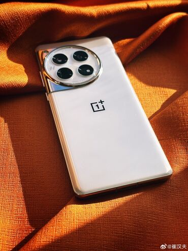 продать телефон: OnePlus 12, Б/у, 256 ГБ, цвет - Белый, 2 SIM