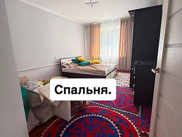 Продажа коттеджей и домов: 📌 АДРЕС: Срочно продаётся двухуровневый дом (первый этаж и цокольный — 6