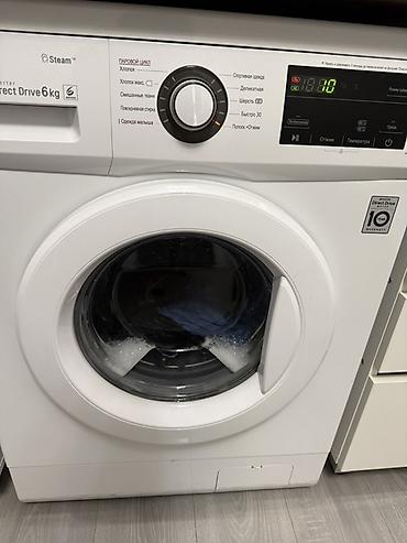 steam: Стиральная машина LG Inverter Direct Drive 6 кг с паром (Steam) — 3