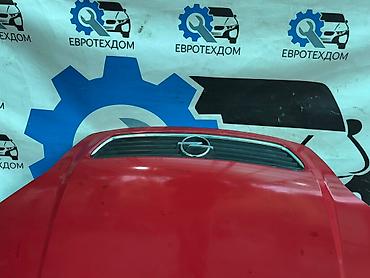 Капоты и комплектующие: Капот Opel, Б/у, Оригинал — 2