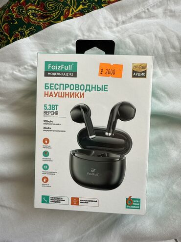 костные наушники бишкек: Продаю наушники в упаковке, не вскрытый