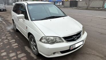 Honda: Honda Odyssey: 2002 г., 2.3 л, Автомат, Газ, Минивэн