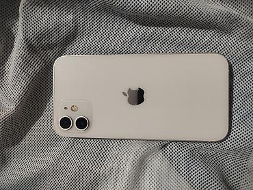 айф: IPhone 12, Б/у, 64 ГБ, Белый, Чехол, 71 % — 4