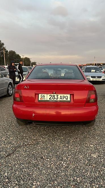 кватро ауди: Audi A4: 1996 г., 1.8 л, Автомат, Бензин, Седан — 5