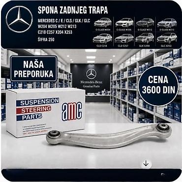 Sistem upravljanja i oslanjanja: SPONA ZADNJEG TRAPA RAME C E CLS GLK W204 W205 W212 W213 | Spona — 4