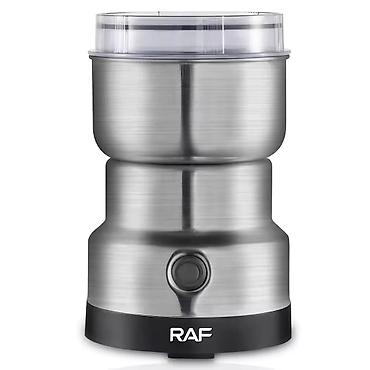 Elan №12286 Məhsul: Qəhvəüyüdən RAF R.7113 SlV Brend: RAF
