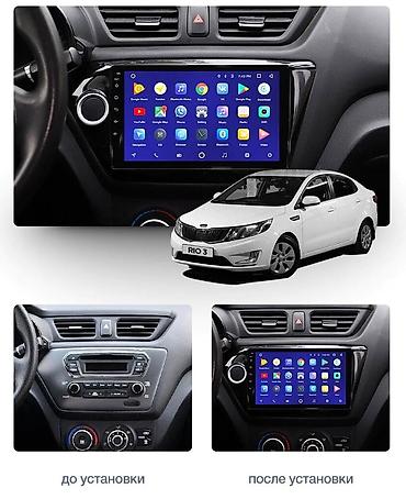 surge android: Новый, 2-DIN, 9 ", Android (встроенная ОС), 2 ГБ ОЗУ, 32 Гб ПЗУ — 2
