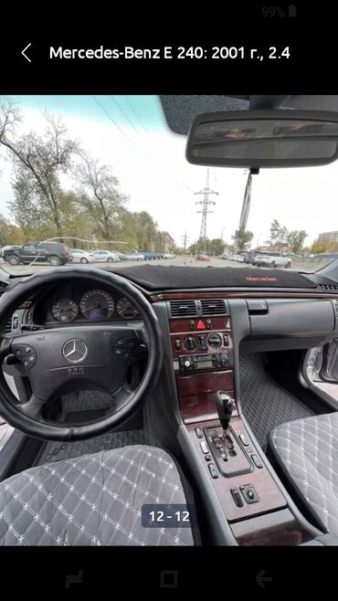 газ плиьа: Mercedes-Benz A 210: 2001 г., 2.4 л, Автомат, Газ, Седан