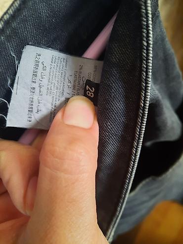 Cinslər: Cinslər, Ltb, L, rəng - Göy — 21