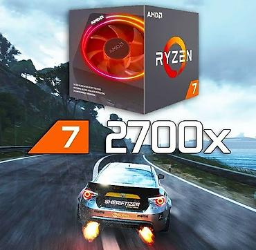 r7 5700x: Процессор для ПК, Б/у, AMD Ryzen 7, 8 ядер — 1