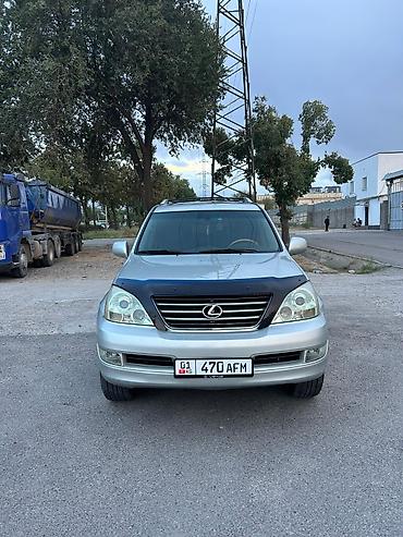 lexus gx470: Lexus GX: 2005 г., 4.7 л, Автомат, Газ, Внедорожник — 3