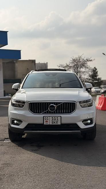 вольво джип: Volvo XC (Cross Country): 2020 г., 2 л, Автомат, Бензин, Кроссовер — 1