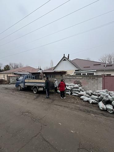 Уголь другого месторождения: Каменный уголь в мешках - Фракция: крупная и средняя (куски от мелких — 11