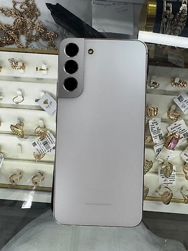 epson l805: Samsung Galaxy S22 + - Экран 6.1", Dynamic AMOLED 2X, 2340×1080 — 1