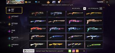 Значки: Игровой аккаунт Free Fire - Уровень профиля: 66 - Ник: CHIDORI — 77