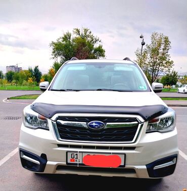 subaru forester машына: Subaru Forester: 2017 г., 2.5 л, Вариатор, Бензин, Жол тандабас