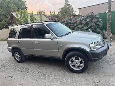 ред: Honda CR-V: 1998 г., 2 л, Автомат, Бензин, Кроссовер — 2