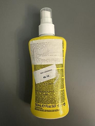 şar: Yenidir 2defe istifade olunub vso Chicco Baby Moments Sun Spray SPF — 2