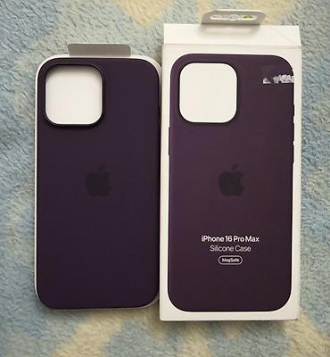 iphone adaptir: IPhone 16 Pro Max, 512 GB, Desert Titanium, Barmaq izi, Simsiz şarj, Face ID — 8