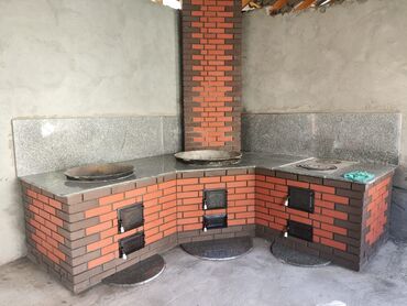 кой кыркыч: Мангал