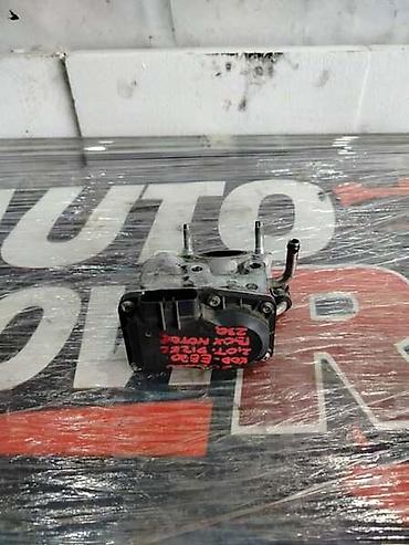 Transport: EGR 2.0DIZEL ZA SUBARU OUTBACK OD 2009. DO 2014. GOD. | EGR Subaru — 1