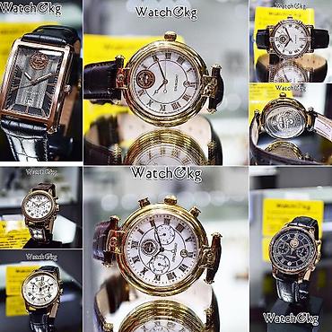 Спортивные часы: Представляем вашему вниманию Подарочную Коллекцию Президент от — 9