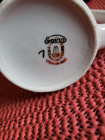 Staro posuđe i escajg: Solja nova Epiag porcelan,cehoslovacka 1950g+. Solja za — 13