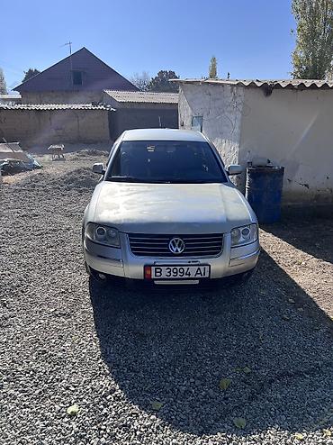 Volkswagen: Volkswagen Passat: 2001 г., 2.3 л, Бензин, Седан — 2