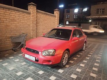 bmw 5 e39: Subaru Impreza: 2003 г., 1.5 л, Автомат, Бензин, Хэтчбэк — 2
