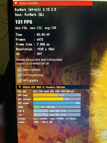 Настольные ПК и рабочие станции: 💥Продаю 8 ядерный мощный i7 /3060ti/32GB/700W/комплект компьютера — 11