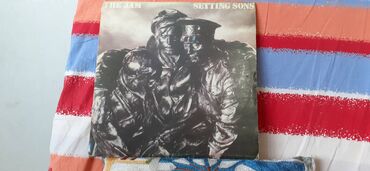 gramofonske ploce: LP The Jam - The Gift
 Ocuvano, ploca iz 80-ih