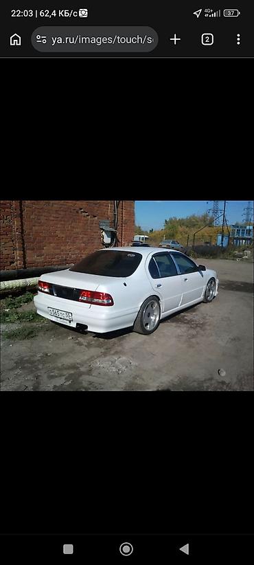 Бампер Nissan, Б/у, Оригинал
