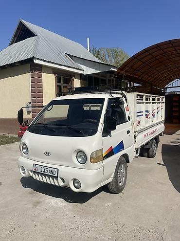 портер двух кабина: Hyundai Porter мини-грузовик (бортовой) - Компактный бортовой — 2