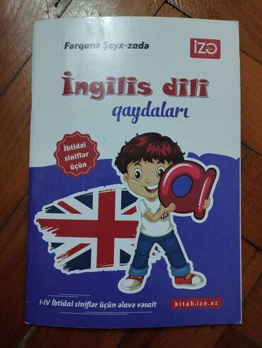 İş dəftərləri: İş dəftəri 6-cı sinif, Ünvandan götürmə, Pulsuz çatdırılma, Ödənişli çatdırılma — 29