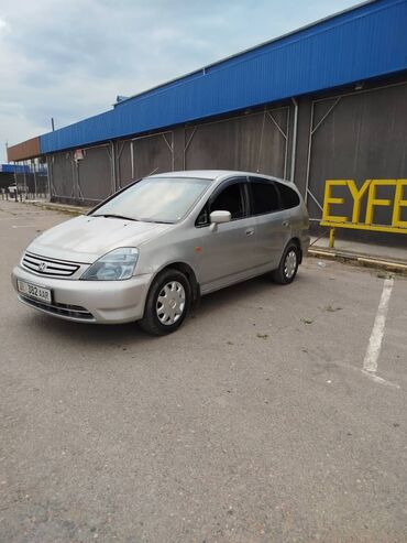 шины лето купить: Honda Stream: 2001 г., 1.7 л, Автоматические, Бензин, Минивэн