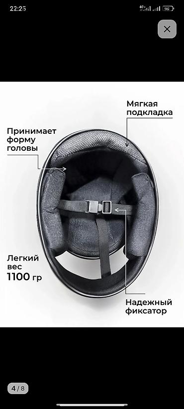 шлем для самоката: Новый шлем MOTIWAYS МТТК01-1 для мотоцикла, скутера и самоката — 4