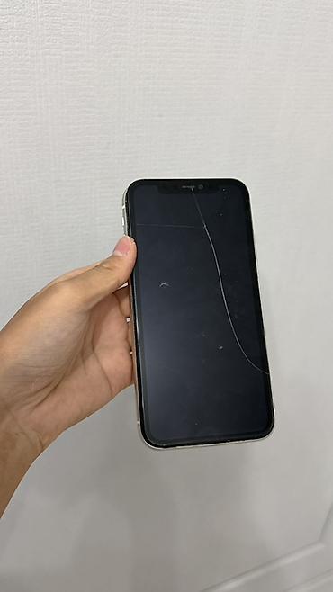 IPhone 11, Б/у, 256 ГБ, Серебристый, 100 % at lalafo.kg IPhone 11, Б/у, 256 ГБ, Серебристый, 100 %