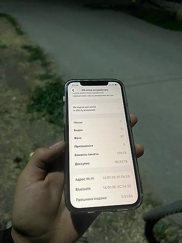 psr e413 yamaha: IPhone 12, 128 ГБ трутон фейс айди все работает в задний крышке есть — 3