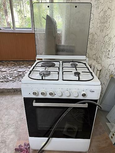 pleshteshn 4: Продаю набор для дома: люстры, зеркало, стиральная машина и газовая — 4