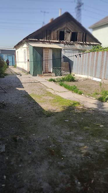 Продаю Пол дома с участком 1-линия ул. Профсоюзная
