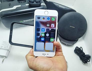 Apple iPhone: IPhone 7, Б/у, 256 ГБ, Rose Gold, Кабель, 100 % — 3