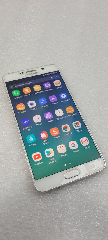 Samsung: Samsung Galaxy Note 5, Б/у, 32 ГБ, цвет - Белый — 5