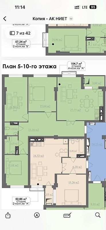 кут строй ак ниет: 4 комнаты, 105 м², Технопарк Элитка, 8 этаж, Дизайнерский ремонт — 2