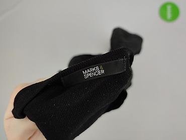 bluza michael jackson: Marks & Spencer, Sweter damski, rozmiar 3XL — 4