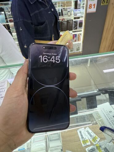 купить китайский айфон 14 про макс: IPhone 14 Pro Max, Б/у, 128 ГБ, Black Titanium, 84 %