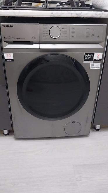 Toshiba 9 kq paltaryuyan satılır 770₼. tam işləkdir.Ünvan lalafo.az -da Toshiba 9 kq paltaryuyan satılır 770₼. tam işləkdir.Ünvan