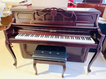 Pianolar: PIANO AKUSTIK. Royal Musiqi Alətleri salonu sizlərə geniş çeşiddə