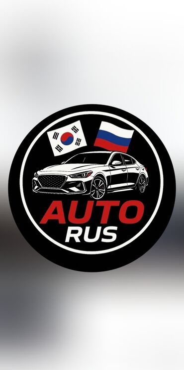 runx alex: Русификация авто Kia Hyundai установка приложение Яндекс навигатор